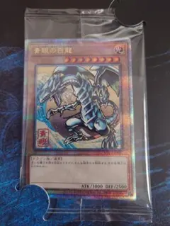 2025年最新】浮世絵青眼の人気アイテム - メルカリ