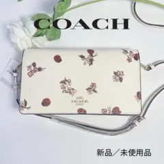 【COACH】コーチ新品ショルダーバッグレディーバグ(セール)