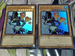 遊戯王 ブラックマジシャンガール スタンプエディション - メルカリ