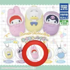 2025年最新】マイメロディおくるみベビーの人気アイテム - メルカリ