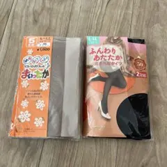 ぷっくぷく様 リクエスト 4点 まとめ商品