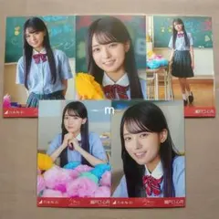 瀬戸口心月 生写真 乃木坂46 なぜ　僕たちは走るのか？ 個別 5種コンプ