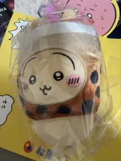 【台湾限定】ちいかわDAYS うさぎ ぬいぐるみ 会場限定 新品 台湾限定】ちいかわDAYS うさぎ ぬいぐるみ 会場限定 新品 - メルカリ