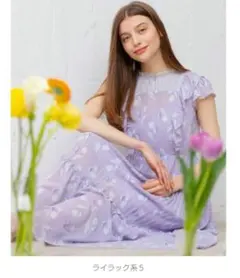 トッコ様ご専用＊　新品未使用タグ付　トッカ　ロングワンピース　0　チューリップ柄