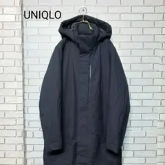 【UNIQLO】ユニクロ ハイブリッドダウンパーカ ダウンコート