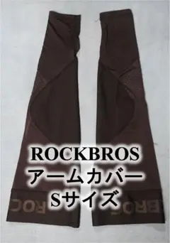 Item thumbnail for item 66629800-fd5e-4c29-abe0-d00a95145bdc