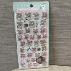 ちいかわ　BONBON DROPシール 匿名配送　☆早い者勝ち☆