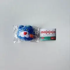 mojojojo ガチャガチャ　フェイスマスコット　カプセルトイ