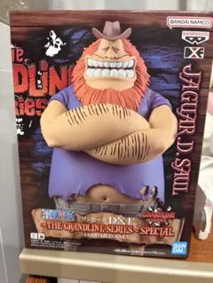ジャガー D. サウル フィギュア 新品