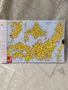 To the Break of Dawn様 リクエスト 2点 まとめ商品