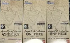 【未開封テープ付】ワンピースカード Anime25th collection