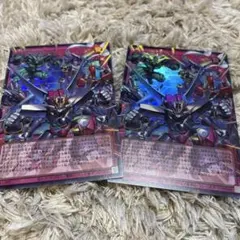 シンクロエマージェンシー　オーバーフレーム　2枚セット