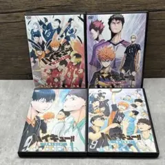 ハイキュー‼︎ 劇場版総集編 DVD 4巻セット