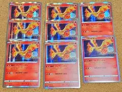 2026年最新】カード名：ファイヤー ポケモンカードゲームの人気