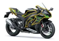 2026年最新】zx-11の人気アイテム - メルカリ