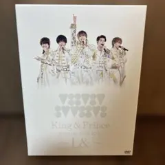 King & Prince コンサートツアー 2020 L& DVD