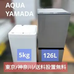 2026年最新】送料無料 冷蔵庫の人気アイテム - メルカリ