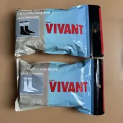 VIVANT ソックス　ファミリーマート 25-28cm 白と黒　2足セット