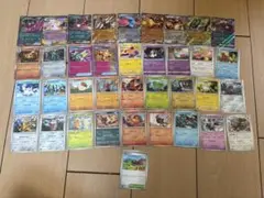 500枚　RR exのみ大量セットまとめ売り　ハイレア　光り物　匿名配送 ポケモンカード まとめ売り 67枚 大量セット RR ex - メルカリ