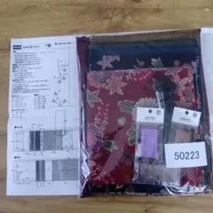 Item thumbnail for item c24031ca-17de-49a2-a0a2-8b57254bdb26