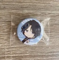 神楽亜貴 ジュンブラ 缶バッジ 神楽亜貴 ジュンブラ 缶バッジ 匿名配送》スタンドマイ