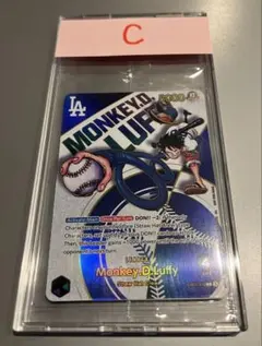 ぴーこちゃん様 リクエスト 3点 まとめ商品