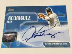 Item thumbnail for item f59f00ca-62aa-4e0d-b2e8-04800cac8a3b