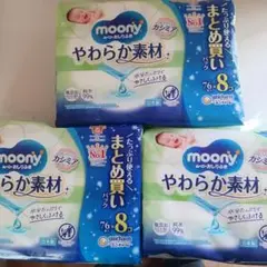moony やわらか素材 おしりふき 76枚入り24個