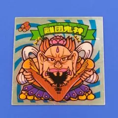 離団鬼神　天使186　ビックリマン　16弾
