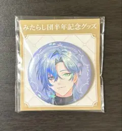 にじさんじ ミランケストレル 2nd Anniversary 缶バッジ レア ③