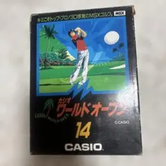 msx テレビゲーム