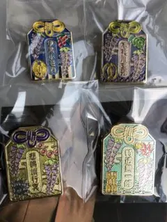 鬼滅の刃 AGF ランダムピンズ・カード　2023ver