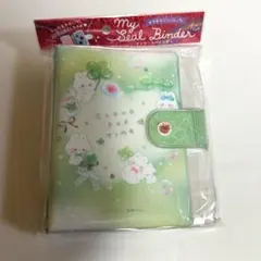【新品】クーリア Q-LiA シールバインダー シール帳 台紙10枚入 緑のサムネイル