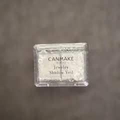 CANMAKE ジュエリーシャドウベール 01のサムネイル