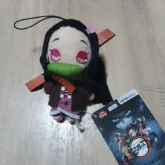 鬼滅の刃 竈門禰豆子 ぬいぐるみ マスコット 新品タグ付き