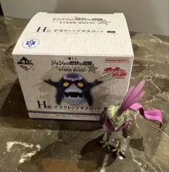 ジョジョの奇妙な冒険 スタンドラッシュ デスクトップマスコット　一番くじ