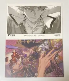 2026年最新】極楽街 4巻 ポスターの人気アイテム - メルカリ