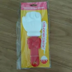 Item thumbnail for item 33a46b08-9989-4e2c-a917-229c77486fec