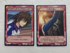 テニスの王子様 TCG 不二周助 フォアハンド・トップスピン・ロブ つばめ返し