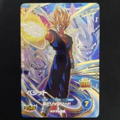 SDVA-002 ベジット ドラゴンボールスーパーダイバーズ SDV7弾 - メルカリ
