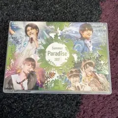 Summer Paradise 2017 〈2枚組〉 - メルカリ