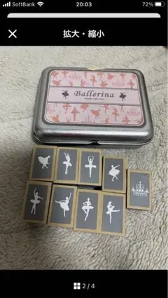 Item thumbnail for item fe5f358e-7f50-4be1-8551-ada7441493a7