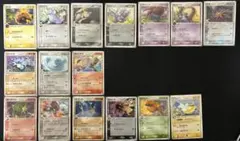 2026年最新】ポケモンカード デルタ種 まとめ売りの人気アイテム