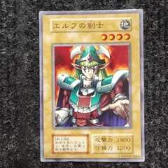 2025年最新】エルフの剣士初期の人気アイテム - メルカリ