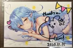 雪花ラミィ 直筆　ポストカード　2020 ホロライブ　hololive 美品》雪花ラミィ 【直筆サイン入りポストカード】 2020 ホロ