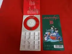 ■B’z ギリギリChop【8cmCD】■名探偵コナン 世紀末の魔術師