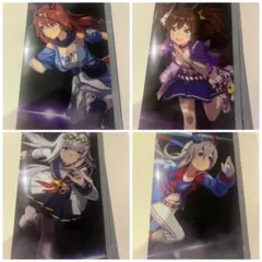 ウマ娘　ミニクリアファイル　セブンイレブン　4枚セット　フルコンプ　非売品　終値