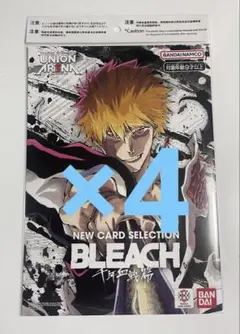 黒崎一護 ユニオンレア WINNER PSA10 ユニオンアリーナ UR - メルカリ