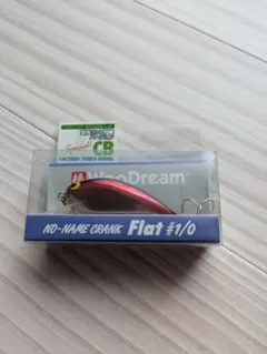 江戸物　臨　バサーオールスタークラシック オリカラ　2009塊 未使用新品 江戸物 臨 バサクラ オリカラ ウッドハンドメイドクランク2009塊