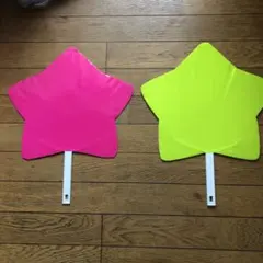 星型うちわ ハンドメイド 蛍光ピンク 蛍光黄色